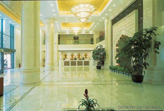 Beijing Xinjiang Mansion Hotel Haidian Interiør bilde