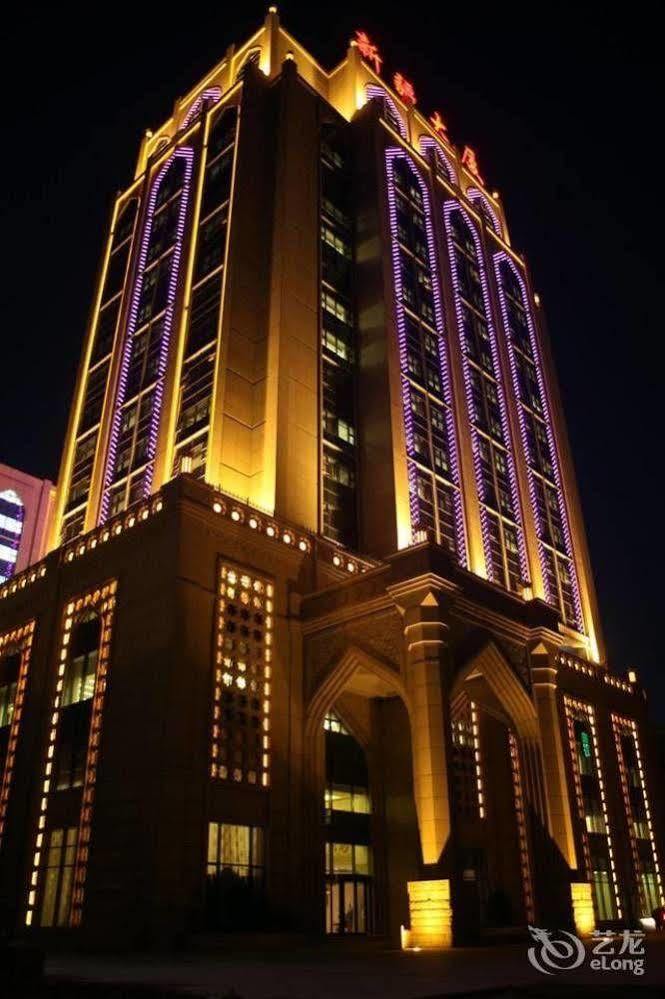 Beijing Xinjiang Mansion Hotel Haidian Eksteriør bilde